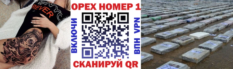 Cocaine Fish Scale  где найти   darknet состав  Чернушка 