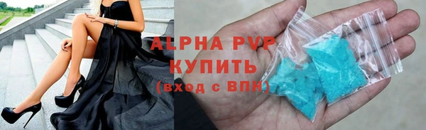 a pvp Арсеньев