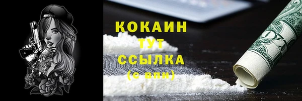 a pvp Арсеньев