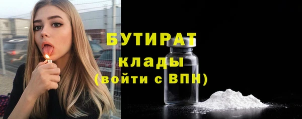 a pvp Арсеньев