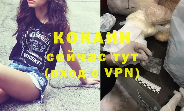 a pvp Арсеньев