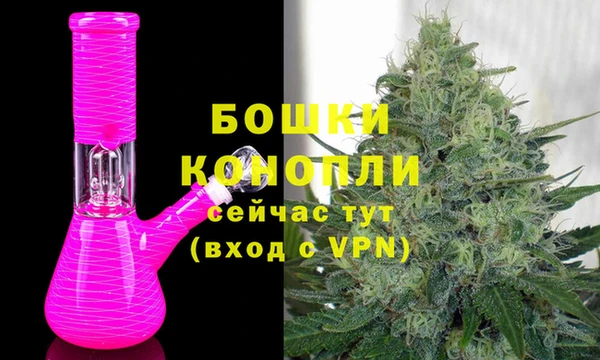 a pvp Арсеньев