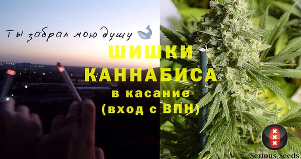 ешки Армянск