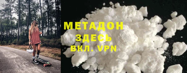 a pvp Арсеньев