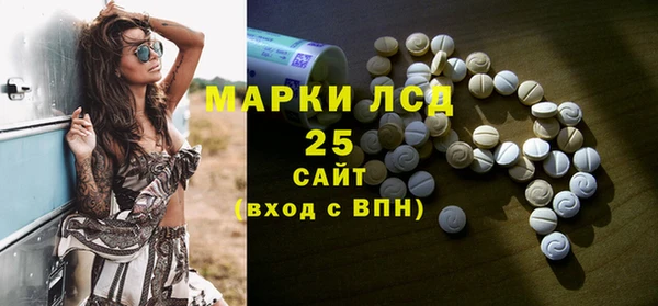 a pvp Арсеньев