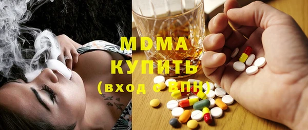 трава Аркадак