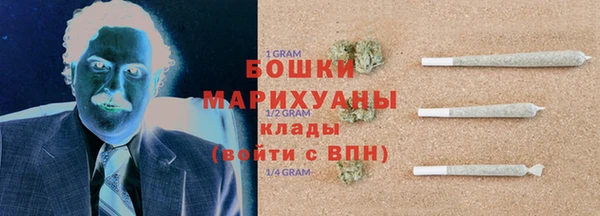 эйфоретик Нягань