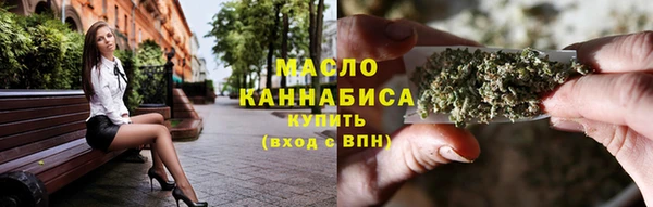 ешки Армянск