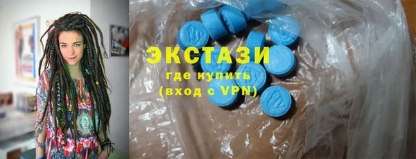 a pvp Арсеньев
