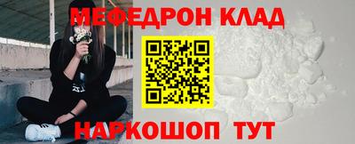 шишки Партизанск