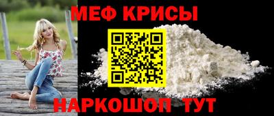 шишки Партизанск