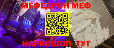 не бодяженный Первоуральск