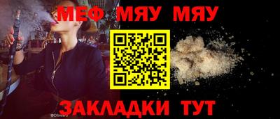 не бодяженный Первоуральск