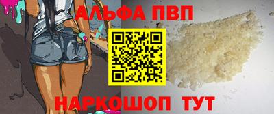 не бодяженный Первоуральск