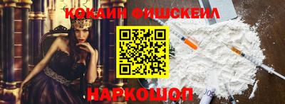 не бодяженный Первоуральск