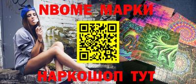 не бодяженный Первоуральск