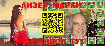 не бодяженный Первоуральск