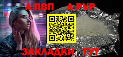 не бодяженный Первоуральск