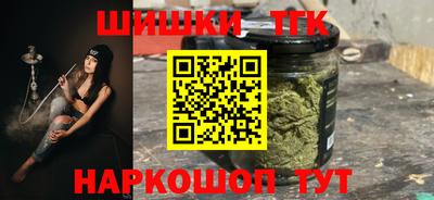 не бодяженный Первоуральск