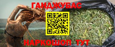 не бодяженный Первоуральск