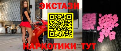 не бодяженный Первоуральск