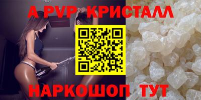 не бодяженный Первоуральск