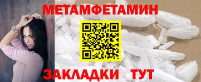 не бодяженный Первоуральск