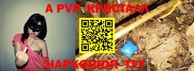 не бодяженный Первоуральск