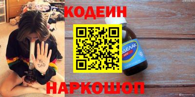 не бодяженный Первоуральск