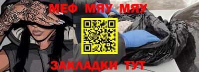 не бодяженный Первоуральск