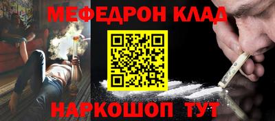 не бодяженный Первоуральск