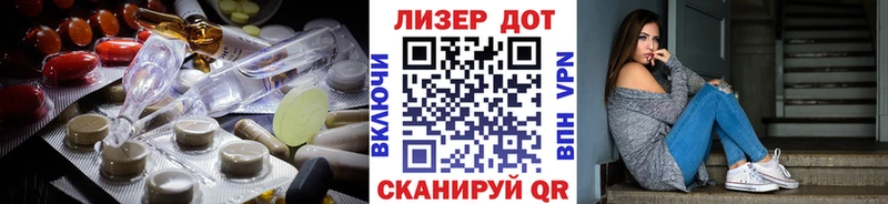 как найти закладки  Чернушка  ЛСД экстази ecstasy 
