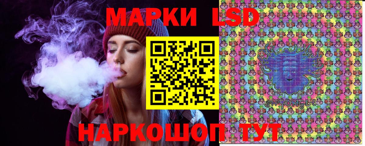 Alpha PVP Чернушка