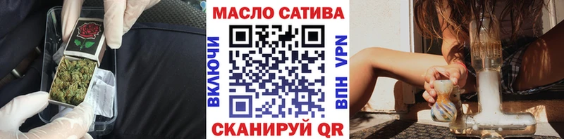 ТГК Wax  хочу наркоту  Чернушка 