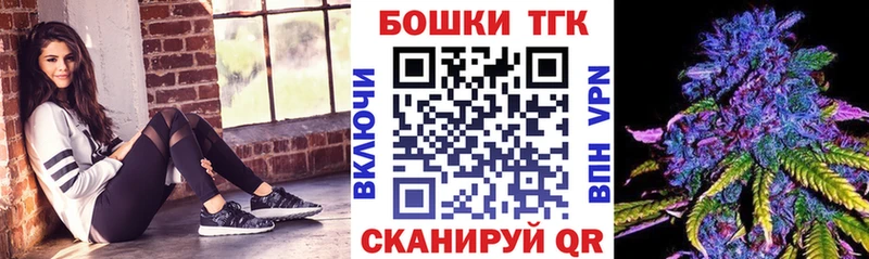 MEGA   Чернушка  Каннабис марихуана 
